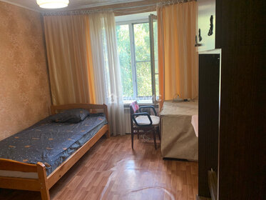 Купить квартиру-студию маленькую в районе Марьина Роща в Москве и МО - изображение 31