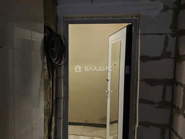 Купить квартиру без отделки или требует ремонта у метро Авиамоторная (жёлтая ветка) в Москве и МО - изображение 28