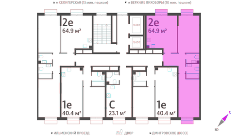 74 м², 3-комнатная квартира 16 700 000 ₽ - изображение 128