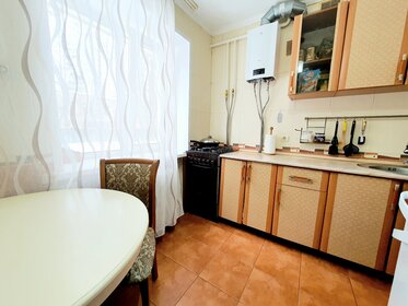 Купить квартиру площадью 100 кв.м. у метро МЦД Нахабино в Москве и МО - изображение 45