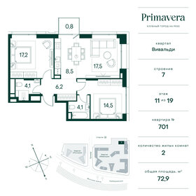 73,8 м², 2-комнатная квартира 38 804 040 ₽ - изображение 75