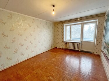 Купить квартиру на улице Касимовская в Москве - изображение 33