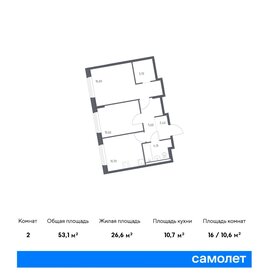 60 м², 2-комнатная квартира 12 500 000 ₽ - изображение 105