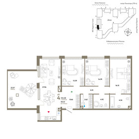 Квартира 123,3 м², 4-комнатная - изображение 1