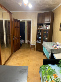 Купить квартиру площадью 34 кв.м. в районе Покровское-Стрешнево в Москве и МО - изображение 5