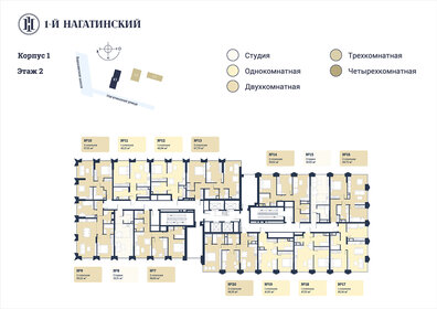 53,6 м², 2-комнатная квартира 19 890 000 ₽ - изображение 138