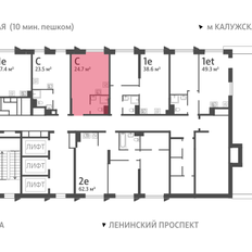 Квартира 24,7 м², студия - изображение 2