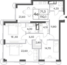 97,6 м², 4-комнатная квартира 42 373 432 ₽ - изображение 52