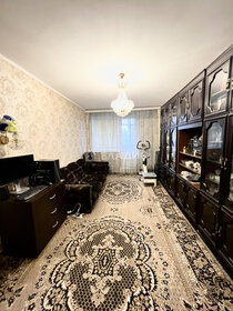 Купить однокомнатную квартиру с отделкой под ключ на улице Костикова в Москве - изображение 39