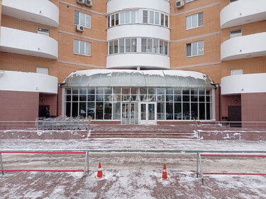 Купить квартиру на первом этаже в районе Внуково в Москве и МО - изображение 12