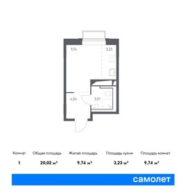 Квартира 20 м², студия - изображение 1