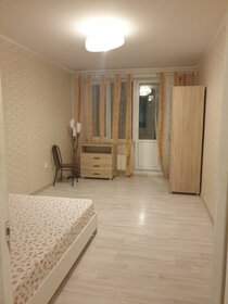 Купить квартиру на первом этаже в районе Поселение Мосрентген в Москве и МО - изображение 49