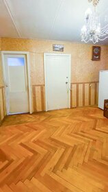 Купить квартиру в «Митино парк» в Москве и МО - изображение 6
