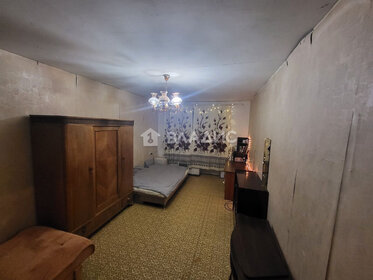 Купить квартиру с отделкой в районе Соколиная Гора в Москве и МО - изображение 39