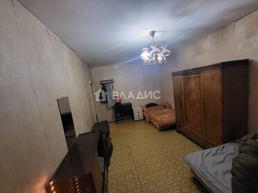 Купить квартиру с панорамными окнами у метро Бибирево (серая ветка) в Москве и МО - изображение 38