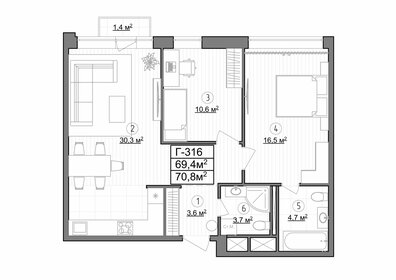 Квартира 70,8 м², 2-комнатные - изображение 1