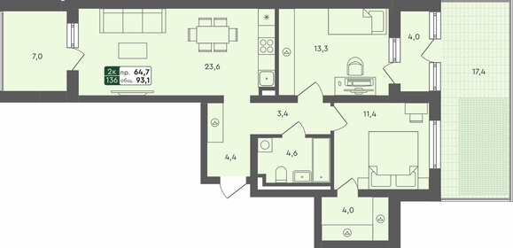 90,1 м², 2-комнатная квартира 9 322 500 ₽ - изображение 66