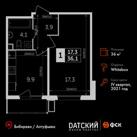 36,1 м², 1-комнатная квартира 9 747 000 ₽ - изображение 82