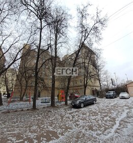 Купить квартиру площадью 500 кв.м. у метро Чкаловская (салатовая ветка) в Москве и МО - изображение 27