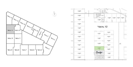 15,1 м², гараж - изображение 4