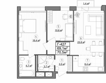 Квартира 70,5 м², 2-комнатные - изображение 1