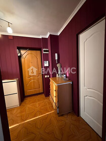 Купить квартиру в районе Можайский в Москве и МО - изображение 28
