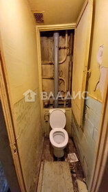 Купить квартиру с современным ремонтом у метро МЦД Марк в Москве и МО - изображение 44