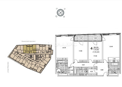 Квартира 139,2 м², 4-комнатная - изображение 1