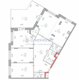 Квартира 163,5 м², 4-комнатная - изображение 1