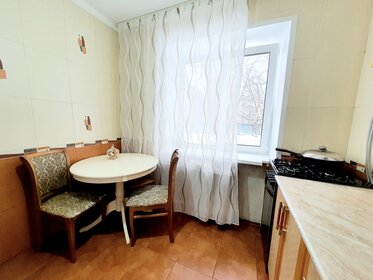 Купить квартиру-студию большую в районе Останкинский в Москве и МО - изображение 44