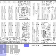 27,6 м², машиноместо - изображение 2