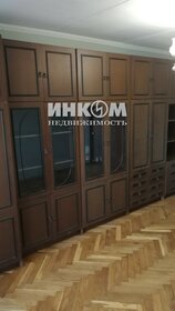 32 м², 1-комнатная квартира 8 400 000 ₽ - изображение 79