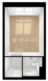 Купить квартиру на улице Матвеевская в Москве - изображение 4