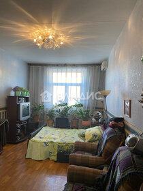 Купить квартиру-студию большую у метро Беговая (фиолетовая ветка) в Москве и МО - изображение 36