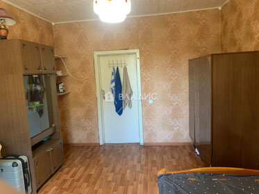 Купить квартиру с ремонтом у метро Крымская в Москве и МО - изображение 42