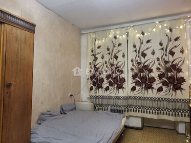 Купить квартиру площадью 26 кв.м. в районе Тропарёво-Никулино в Москве и МО - изображение 42