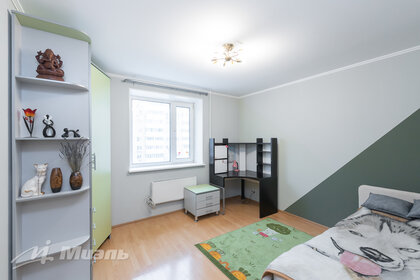 Купить квартиру площадью 20 кв.м. у метро Матвеевская в Москве и МО - изображение 4