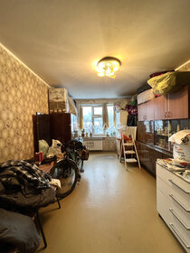 Купить коммерческую недвижимость в районе Печатники в Москве и МО - изображение 41