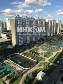 58,4 м², 2-комнатная квартира 14 605 187 ₽ - изображение 11