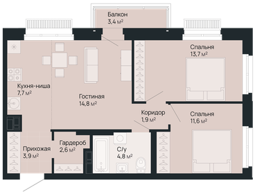 61,1 м², 2-комнатная квартира 14 969 500 ₽ - изображение 10