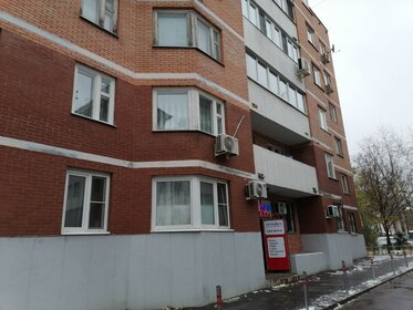 14,4 м², 1-комнатные апартаменты 2 550 000 ₽ - изображение 23