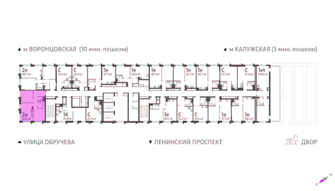 53 м², 2-комнатная квартира 18 700 000 ₽ - изображение 152