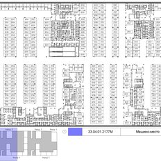 14,3 м², машиноместо - изображение 2