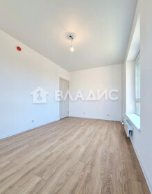 Купить квартиру-студию с площадью до 23 кв.м. в районе Академический в Москве и МО - изображение 40
