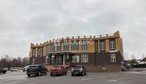 Купить коммерческую недвижимость у метро Сокольники (красная ветка) в Москве и МО - изображение 39