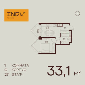 31,8 м², 1-комнатная квартира 19 677 654 ₽ - изображение 83