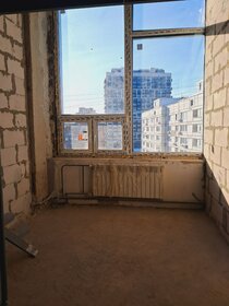 Купить квартиру на улице Новая Дорога в Москве - изображение 46