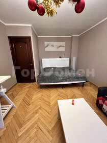 Купить квартиру маленькую у метро МЦД Баковка в Москве и МО - изображение 13