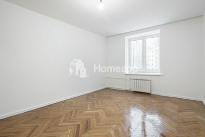 Купить квартиру площадью 23 кв.м. в районе Кузьминки в Москве и МО - изображение 7