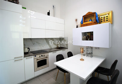 Купить квартиру с ремонтом в районе Нижегородский в Москве и МО - изображение 4